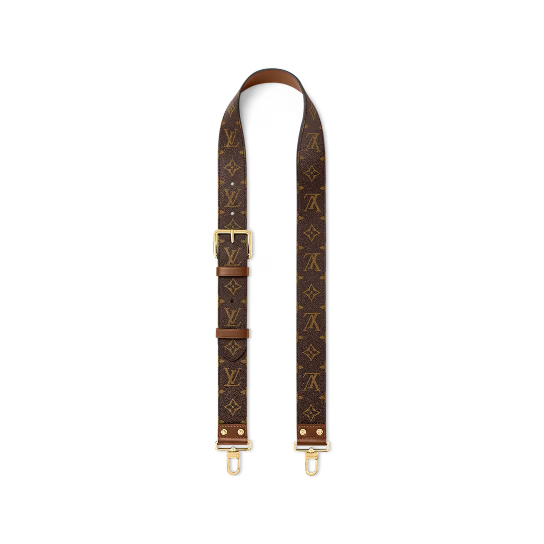 Papillon Trunk